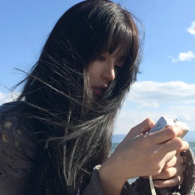 天皇的御厨